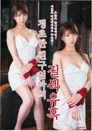 关键配角人物设定图